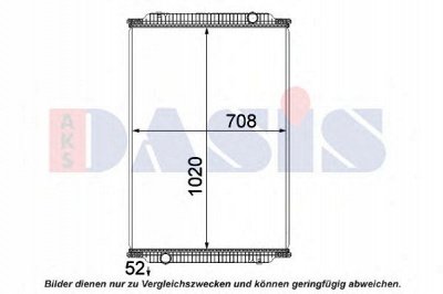 AKS DASIS 260022n -  Радиатор, охлаждение двигателя